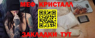 Альфа ПВП Усть-Илимск