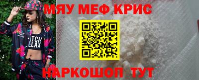 дурь Усть-Джегута