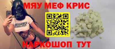 Альфа ПВП Усть-Илимск