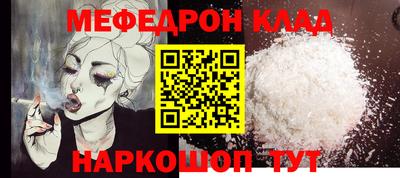 дурь Усть-Джегута