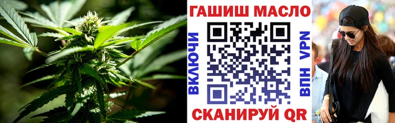 Дистиллят ТГК жижа  как найти наркотики  Раменское 