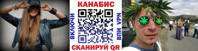 Бошки марихуана тримм  Раменское 